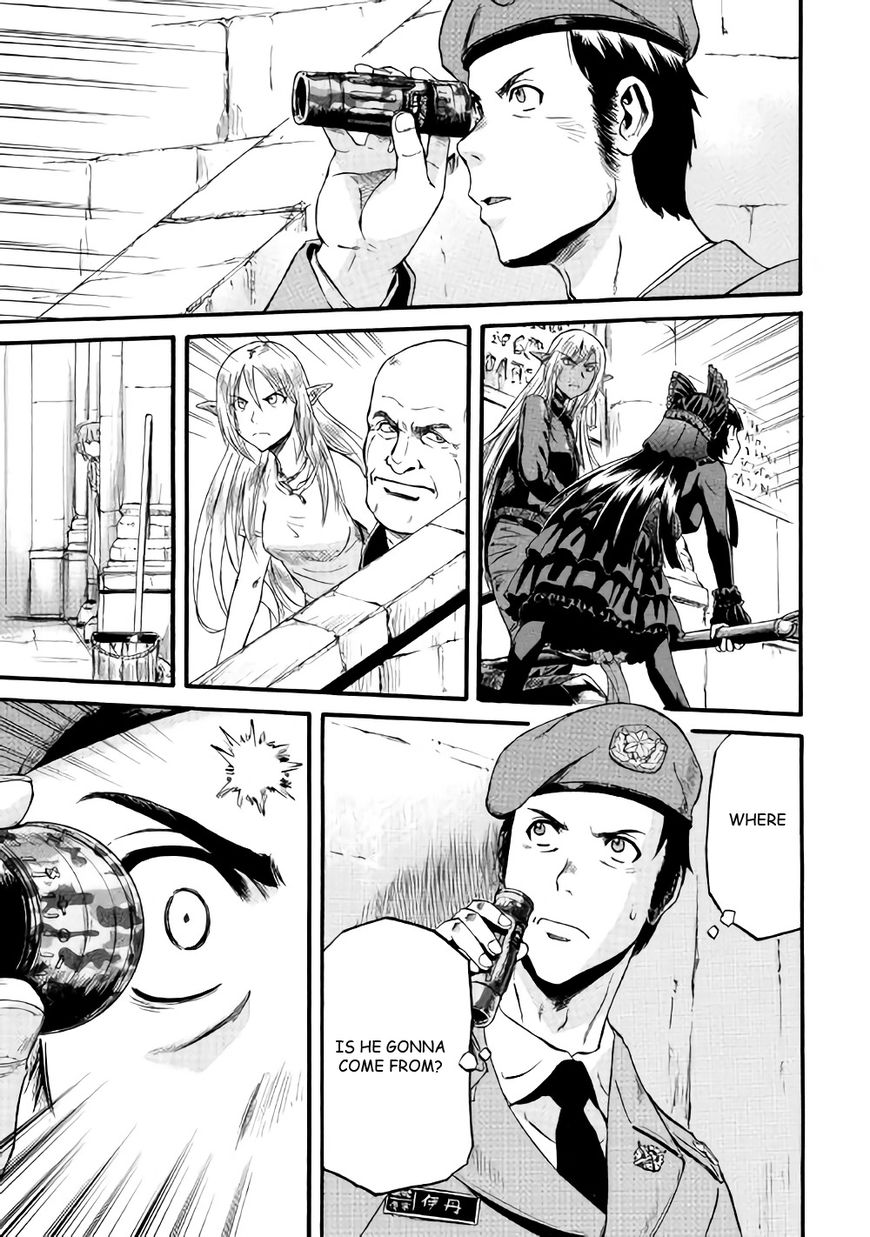 Gate – Jietai Kare no Chi nite, Kaku Tatakeri Chapter 68 - Page 35