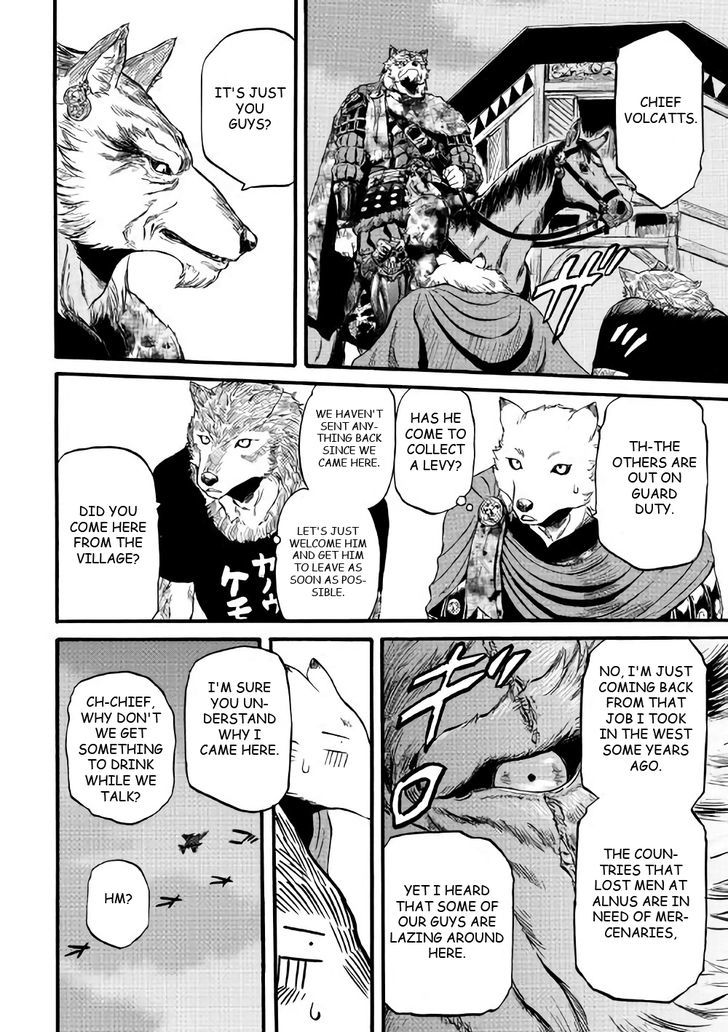 Gate – Jietai Kare no Chi nite, Kaku Tatakeri Chapter 69.5 - Page 6
