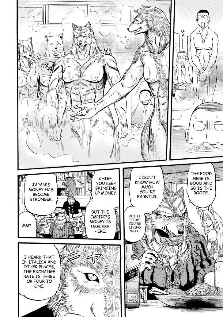 Gate – Jietai Kare no Chi nite, Kaku Tatakeri Chapter 69.5 - Page 8