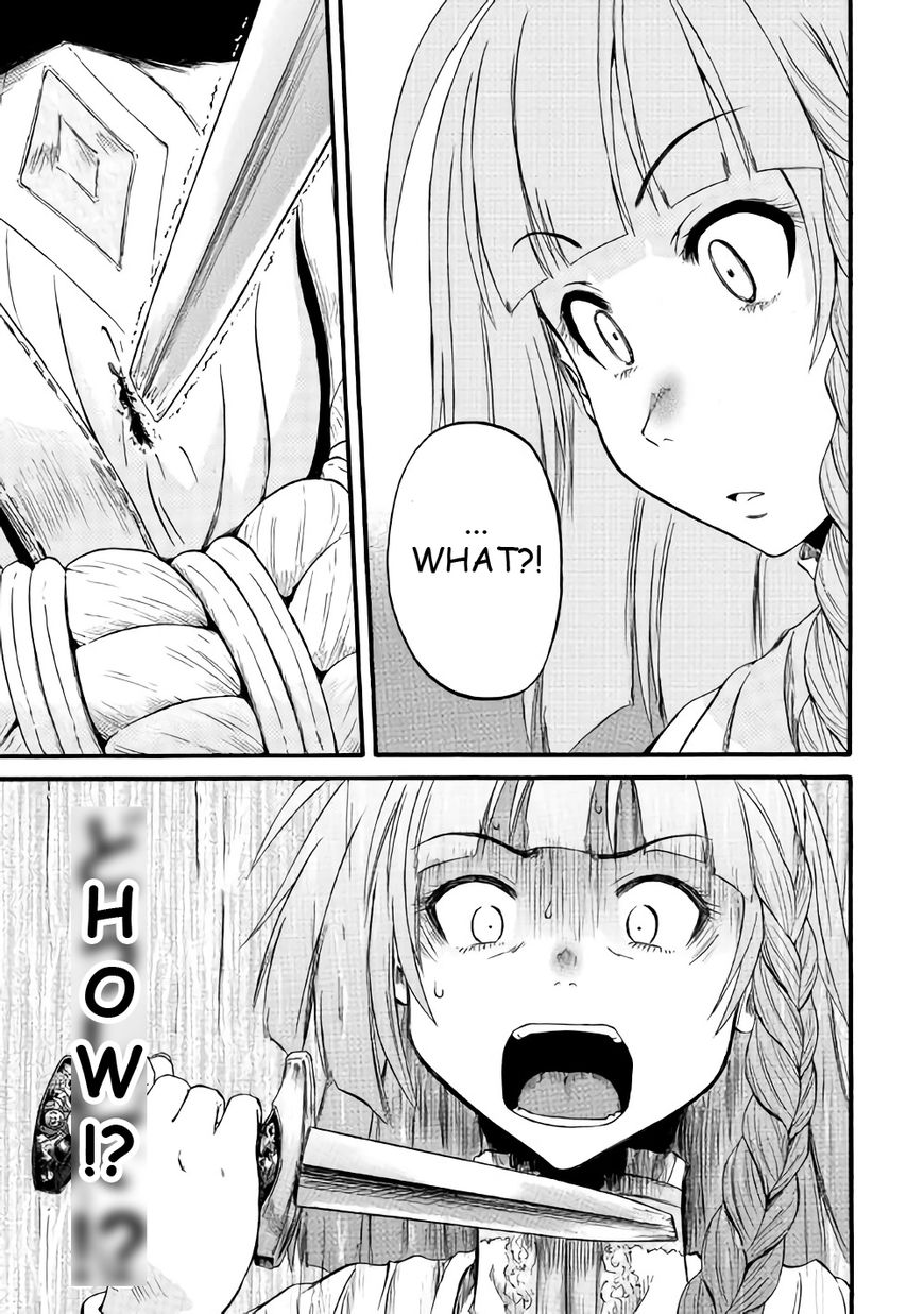 Gate – Jietai Kare no Chi nite, Kaku Tatakeri Chapter 69 - Page 11