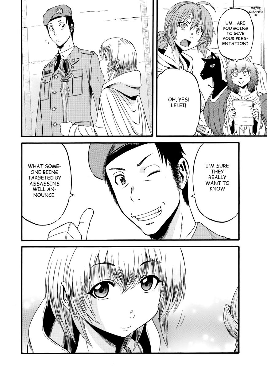 Gate – Jietai Kare no Chi nite, Kaku Tatakeri Chapter 69 - Page 14