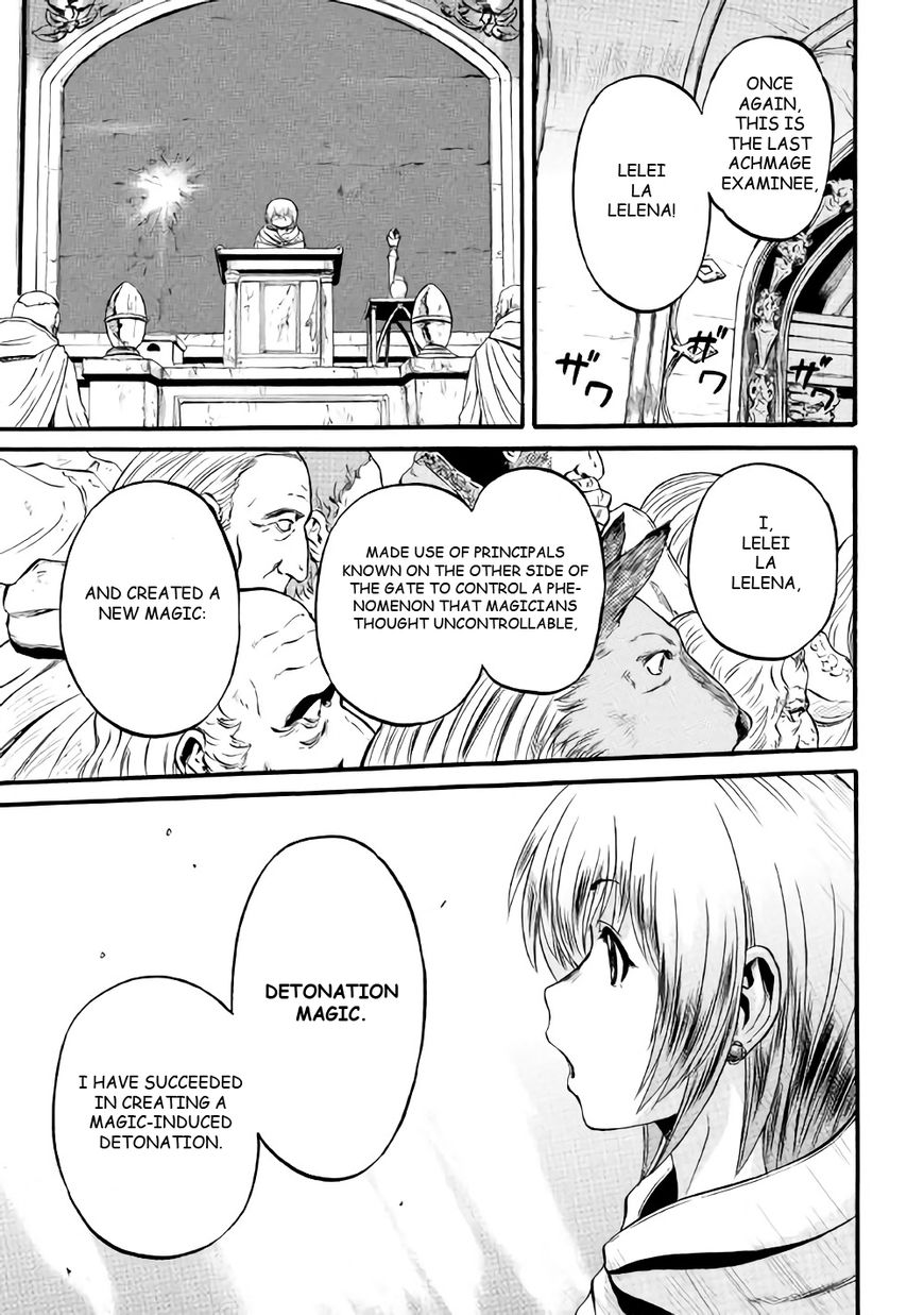 Gate – Jietai Kare no Chi nite, Kaku Tatakeri Chapter 69 - Page 15