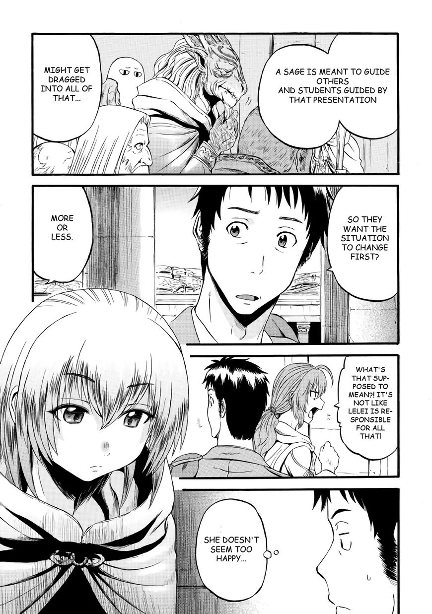 Gate – Jietai Kare no Chi nite, Kaku Tatakeri Chapter 69 - Page 19