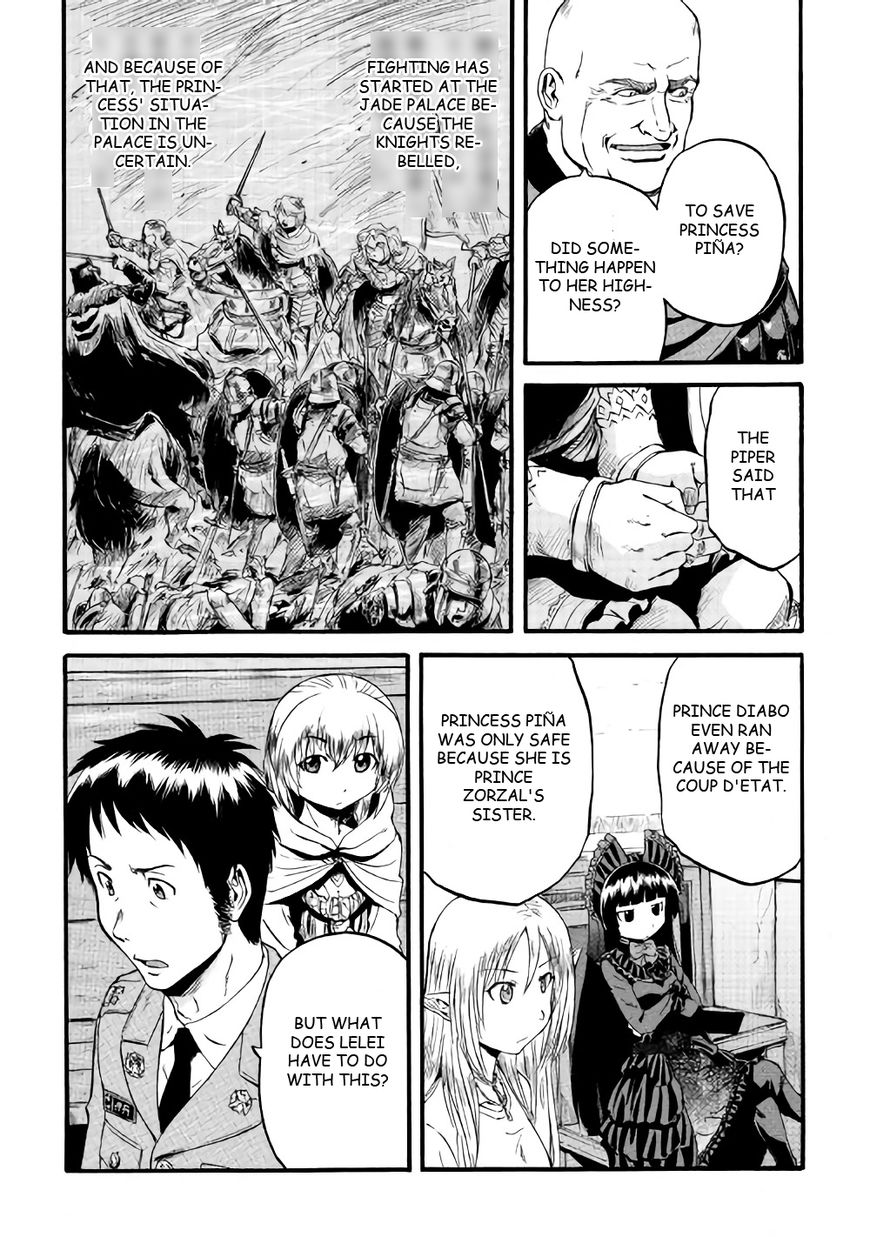 Gate – Jietai Kare no Chi nite, Kaku Tatakeri Chapter 69 - Page 22