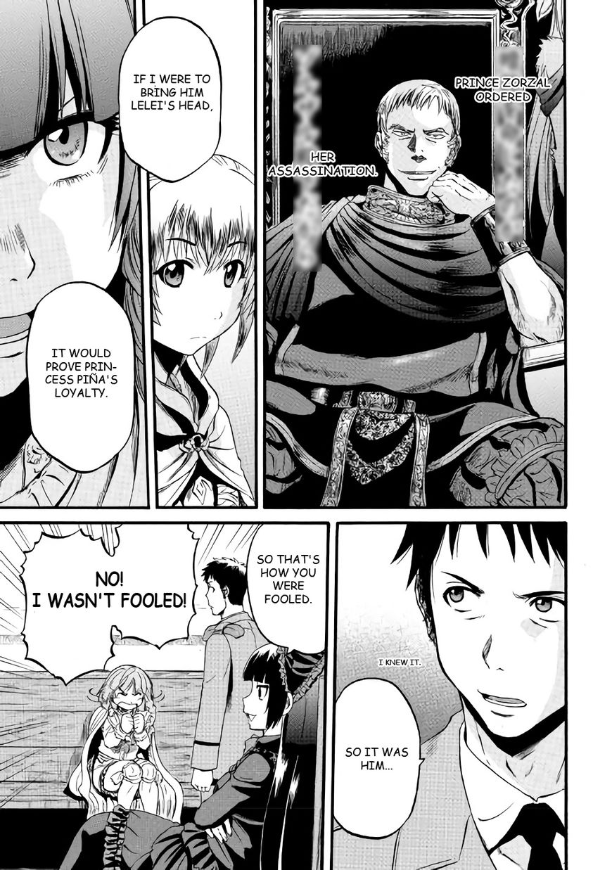 Gate – Jietai Kare no Chi nite, Kaku Tatakeri Chapter 69 - Page 23