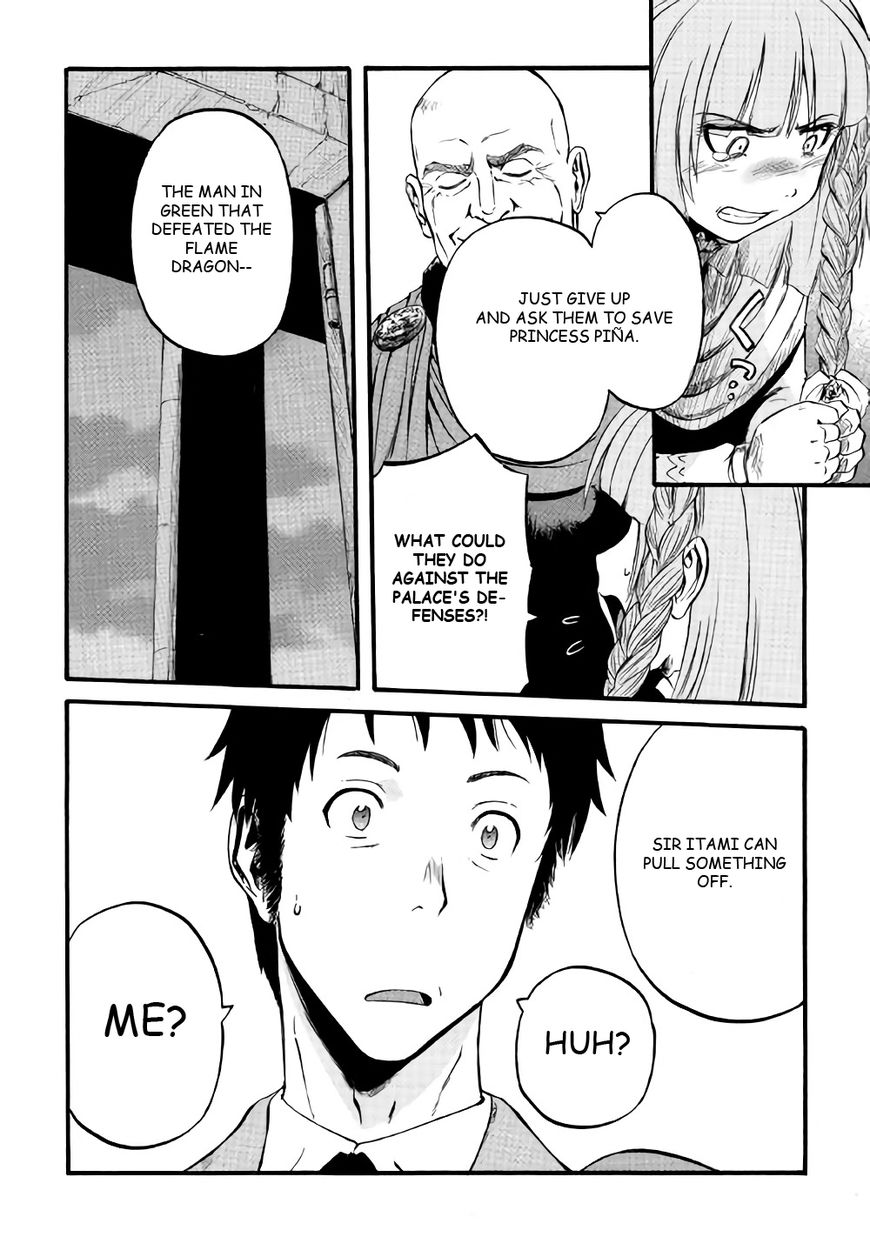 Gate – Jietai Kare no Chi nite, Kaku Tatakeri Chapter 69 - Page 26