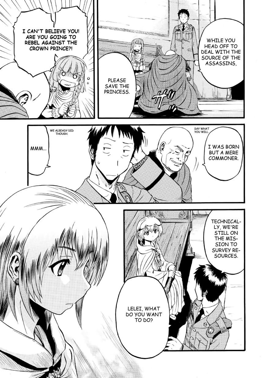 Gate – Jietai Kare no Chi nite, Kaku Tatakeri Chapter 69 - Page 27