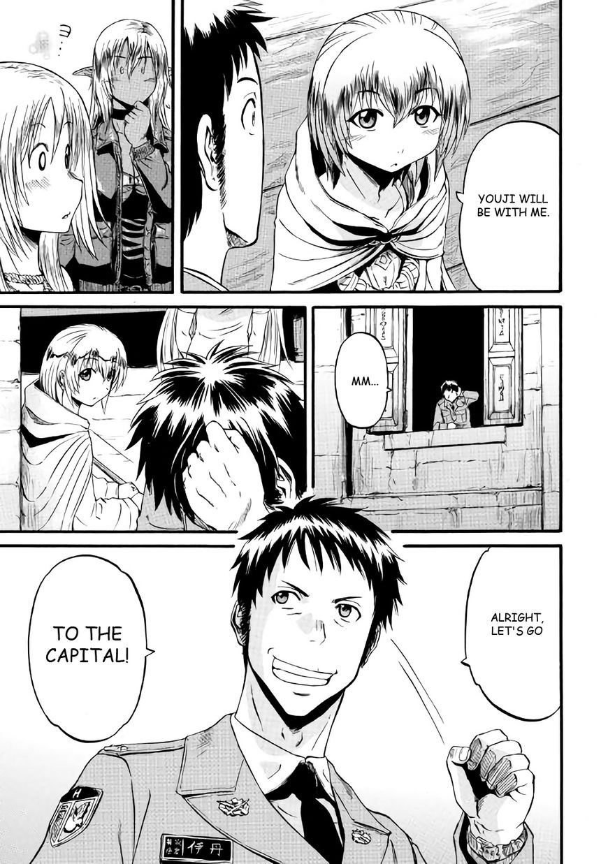 Gate – Jietai Kare no Chi nite, Kaku Tatakeri Chapter 69 - Page 29