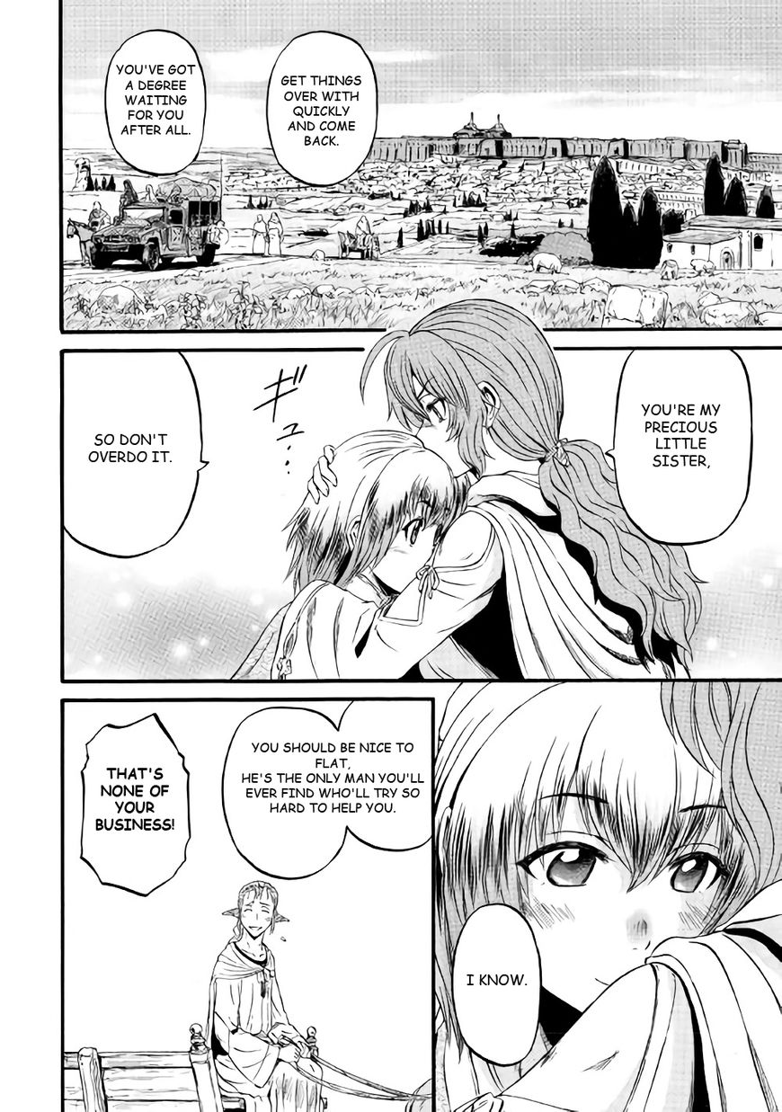 Gate – Jietai Kare no Chi nite, Kaku Tatakeri Chapter 69 - Page 30
