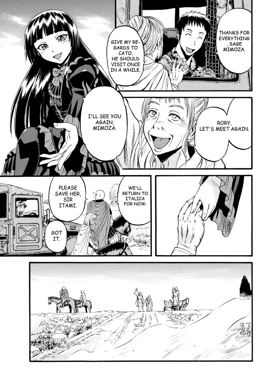 Gate – Jietai Kare no Chi nite, Kaku Tatakeri Chapter 69 - Page 31