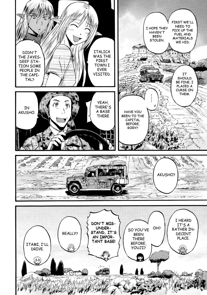 Gate – Jietai Kare no Chi nite, Kaku Tatakeri Chapter 69 - Page 32
