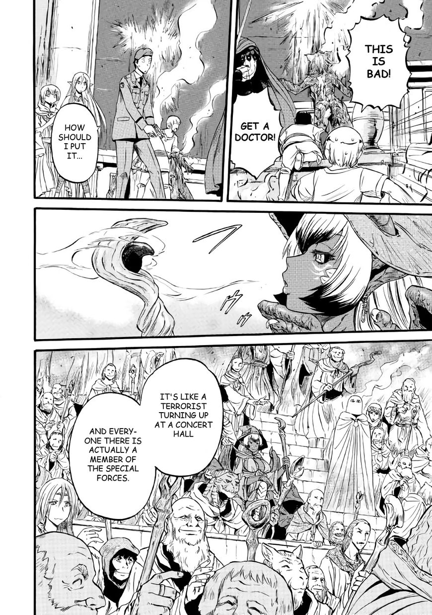Gate – Jietai Kare no Chi nite, Kaku Tatakeri Chapter 69 - Page 6