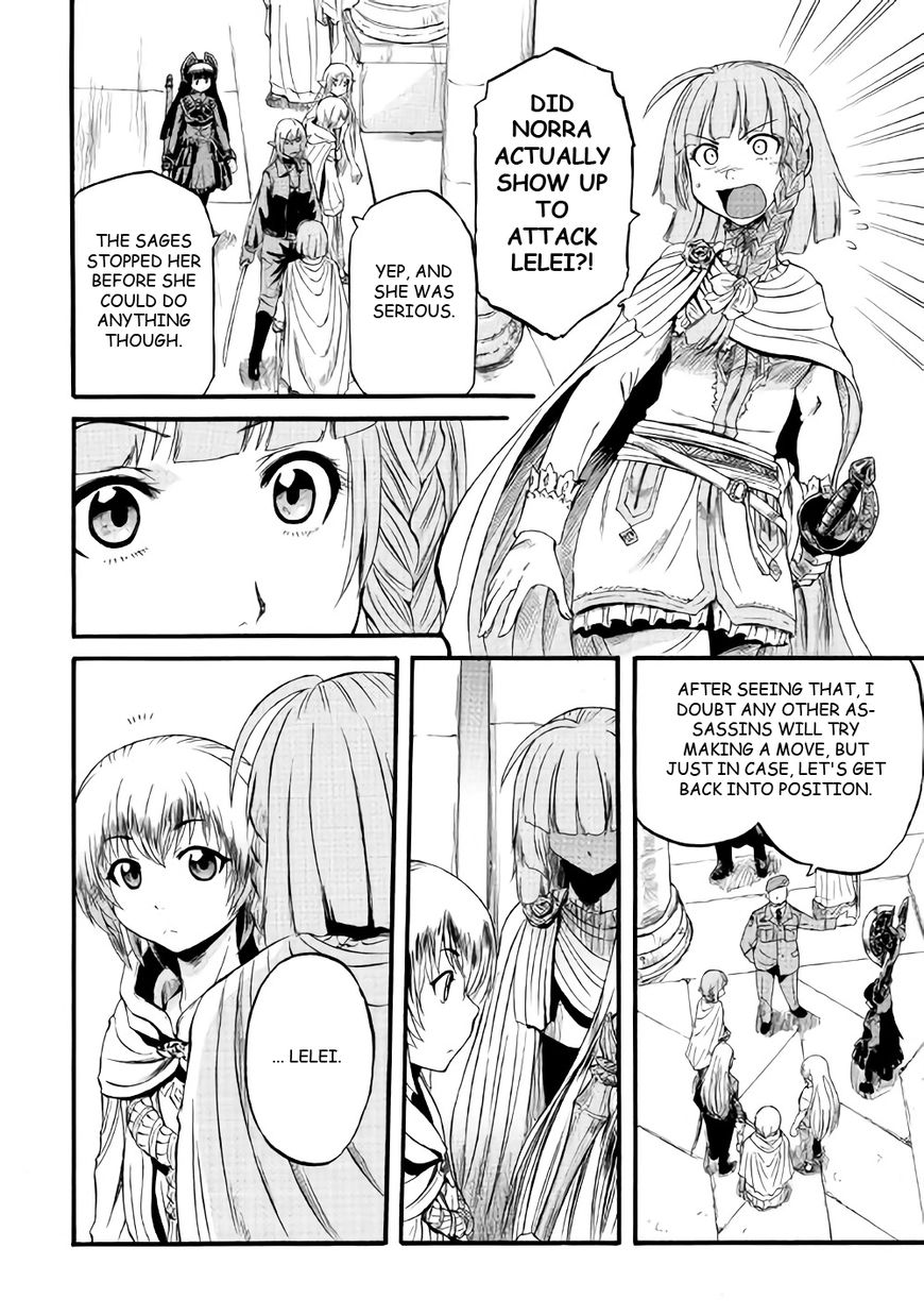 Gate – Jietai Kare no Chi nite, Kaku Tatakeri Chapter 69 - Page 8