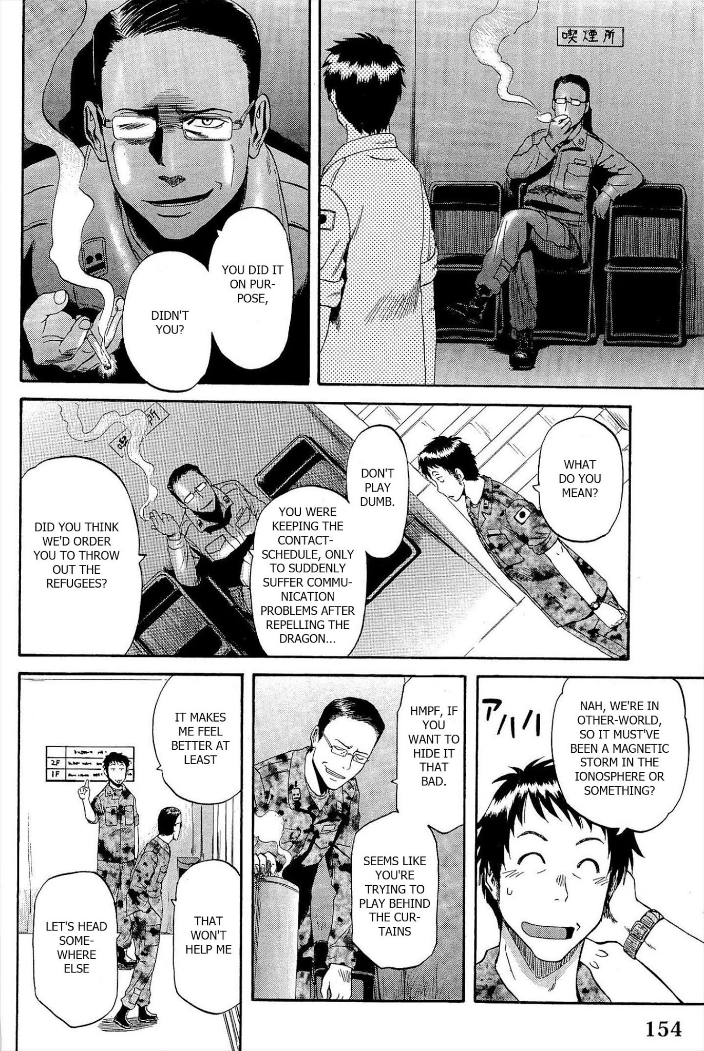 Gate – Jietai Kare no Chi nite, Kaku Tatakeri Chapter 7 - Page 12