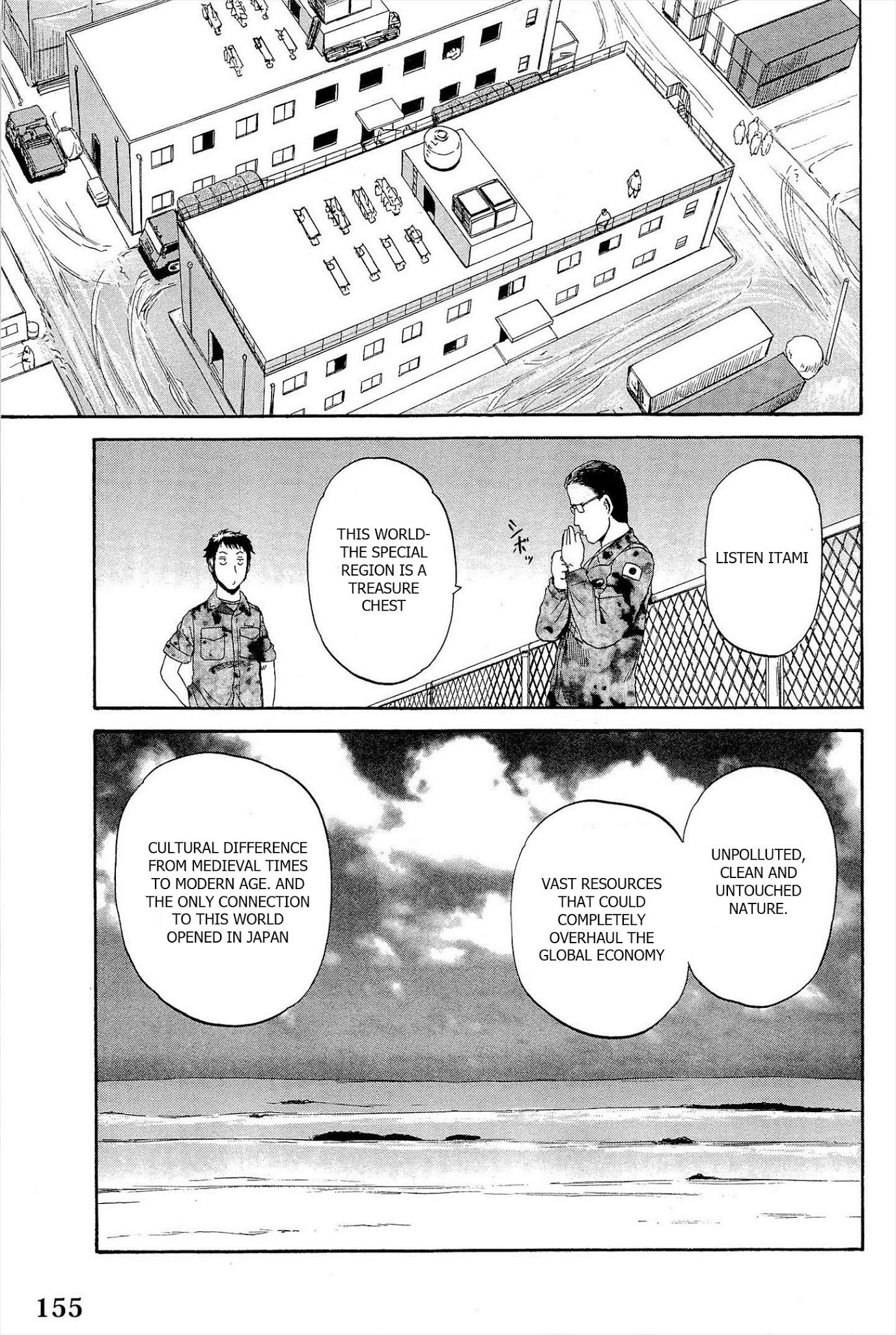 Gate – Jietai Kare no Chi nite, Kaku Tatakeri Chapter 7 - Page 13