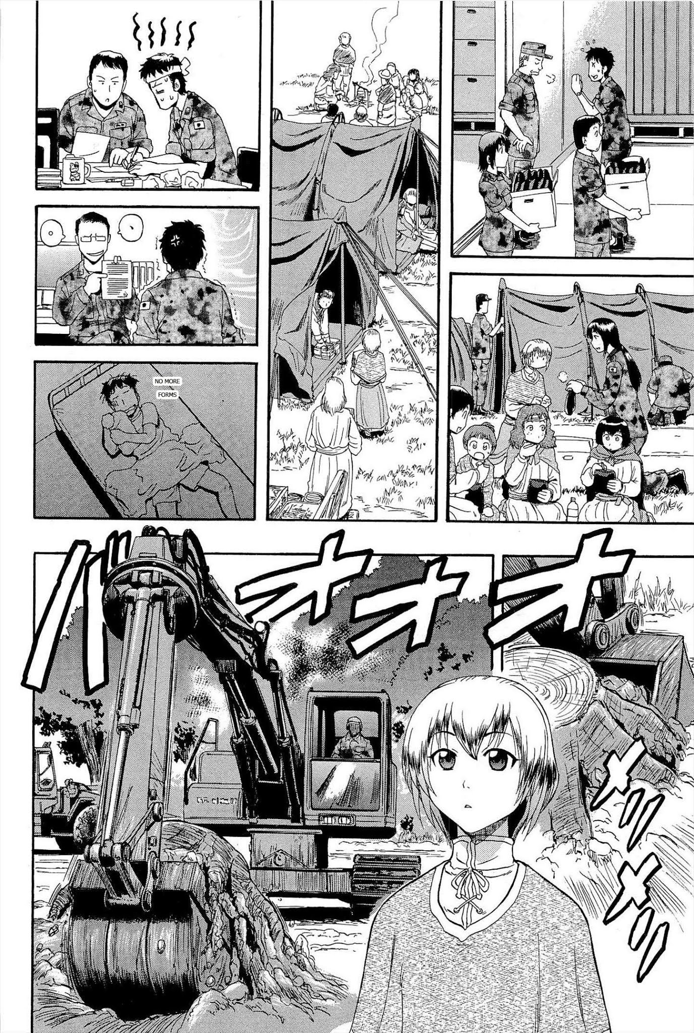Gate – Jietai Kare no Chi nite, Kaku Tatakeri Chapter 7 - Page 16