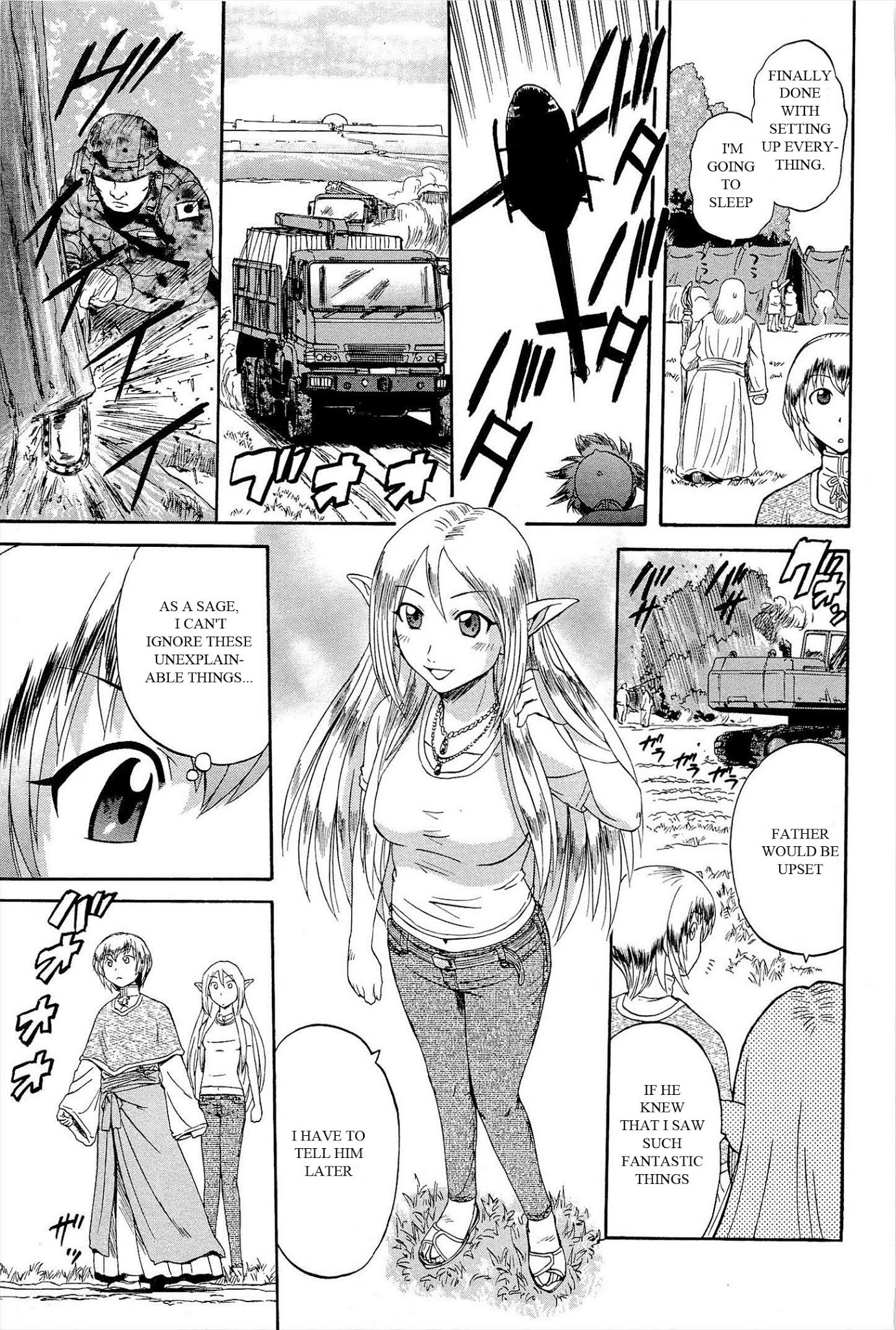 Gate – Jietai Kare no Chi nite, Kaku Tatakeri Chapter 7 - Page 17
