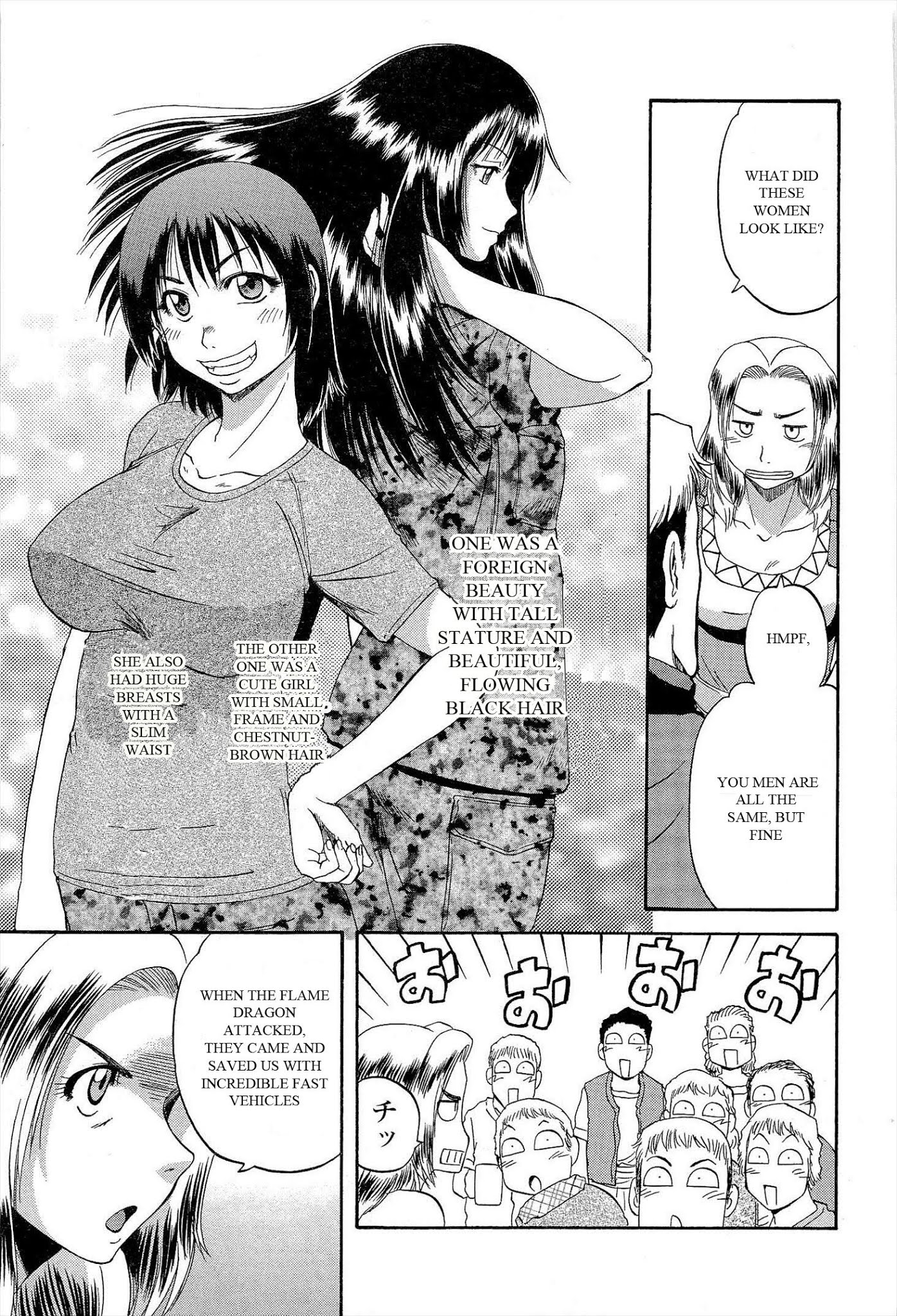 Gate – Jietai Kare no Chi nite, Kaku Tatakeri Chapter 7 - Page 5