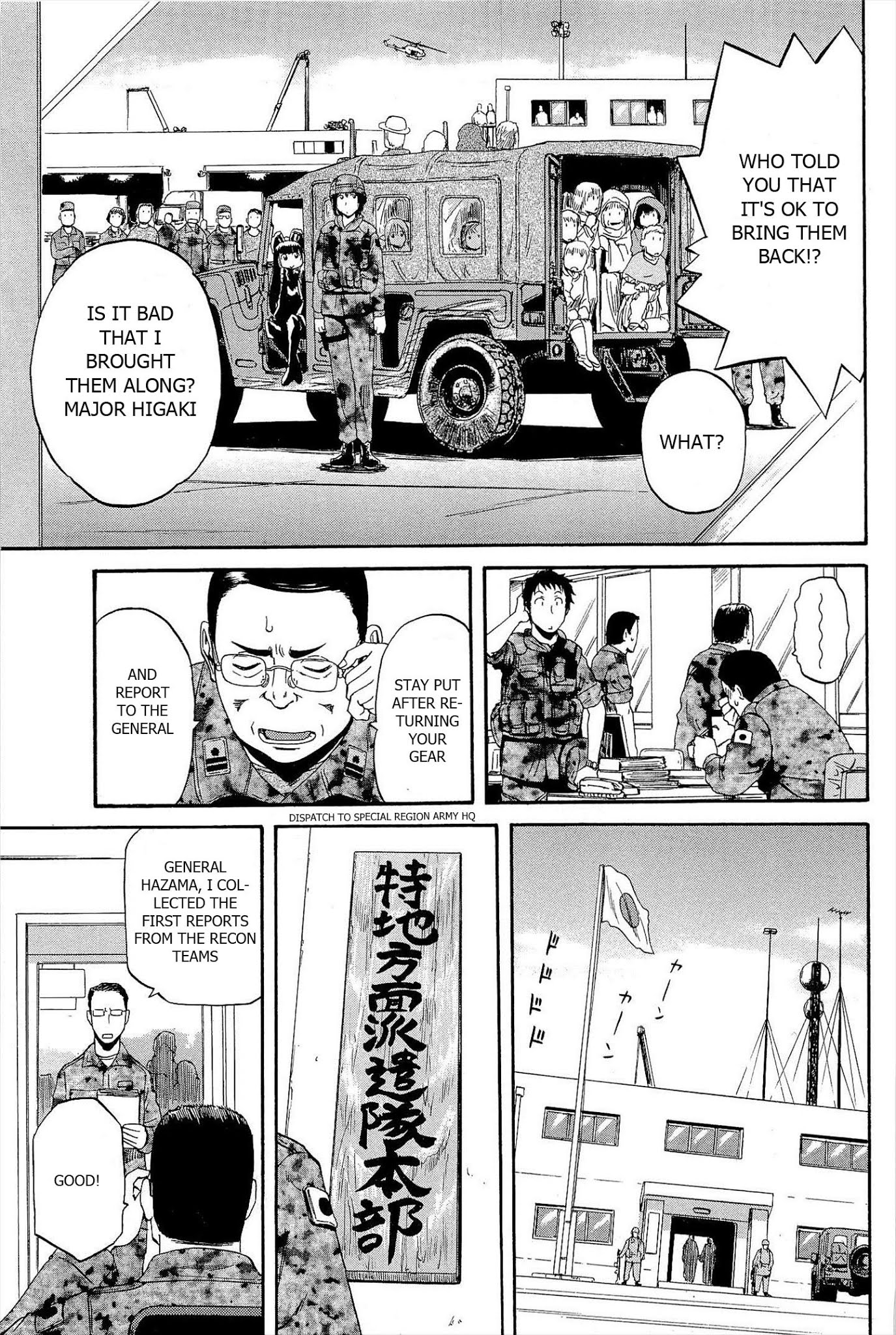 Gate – Jietai Kare no Chi nite, Kaku Tatakeri Chapter 7 - Page 9