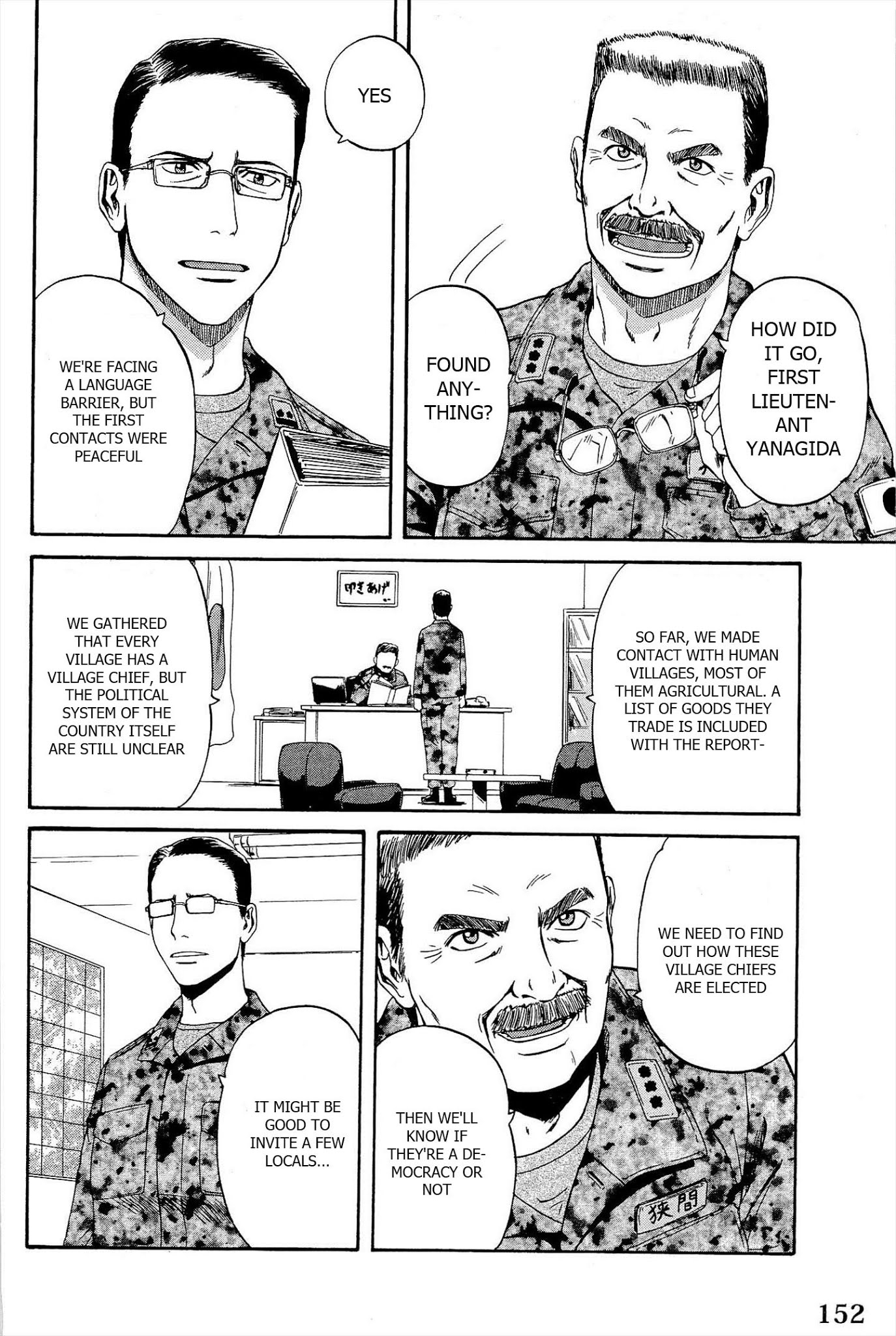 Gate – Jietai Kare no Chi nite, Kaku Tatakeri Chapter 7 - Page 10