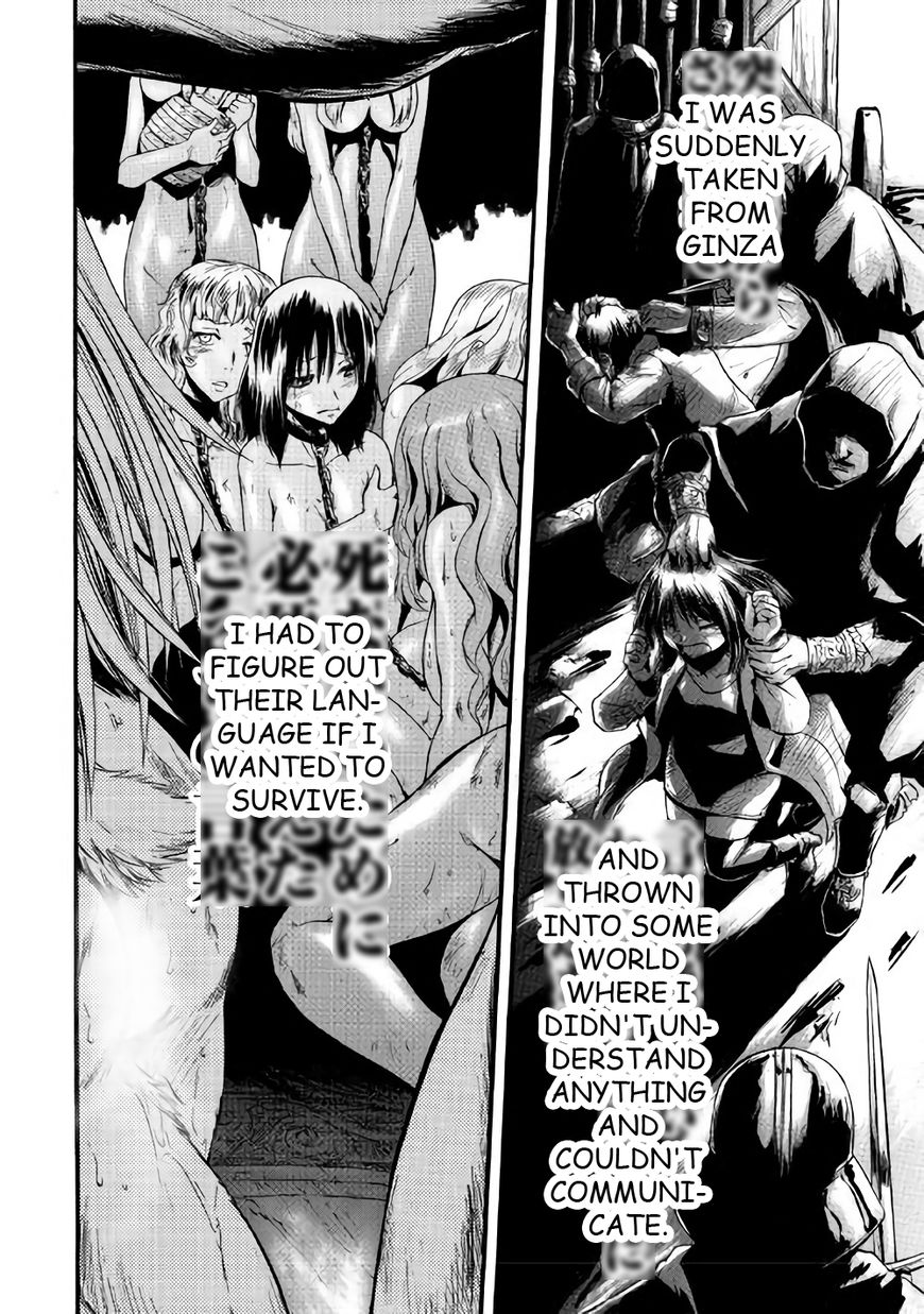 Gate – Jietai Kare no Chi nite, Kaku Tatakeri Chapter 70 - Page 11