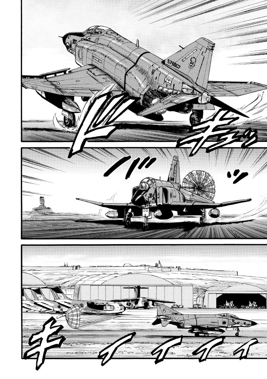 Gate – Jietai Kare no Chi nite, Kaku Tatakeri Chapter 70 - Page 3