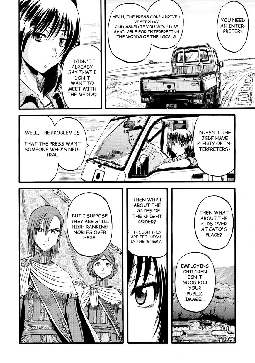 Gate – Jietai Kare no Chi nite, Kaku Tatakeri Chapter 70 - Page 9
