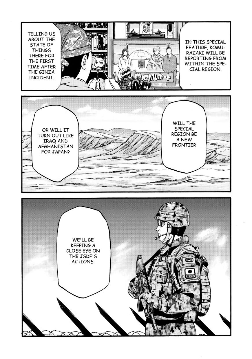 Gate – Jietai Kare no Chi nite, Kaku Tatakeri Chapter 71 - Page 2
