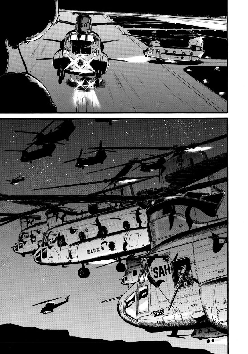 Gate – Jietai Kare no Chi nite, Kaku Tatakeri Chapter 71 - Page 11
