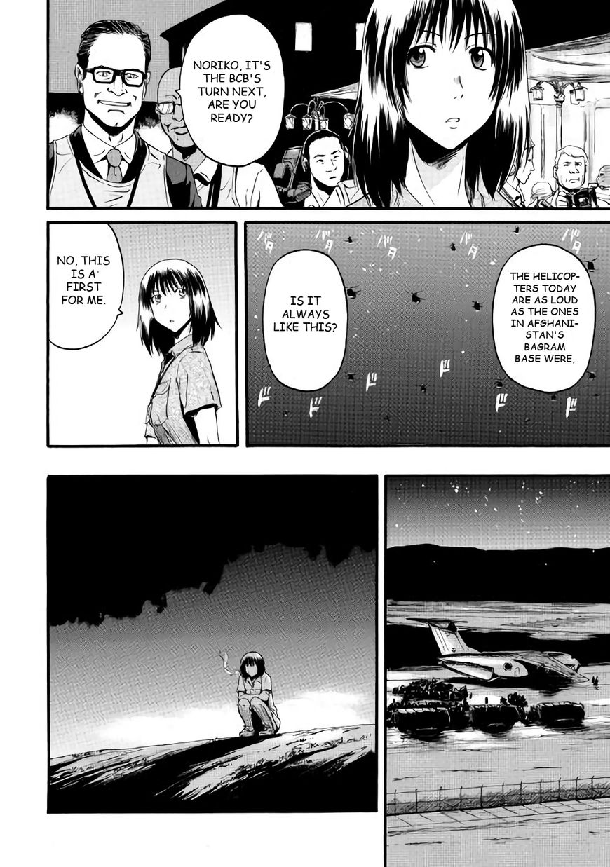Gate – Jietai Kare no Chi nite, Kaku Tatakeri Chapter 71 - Page 12