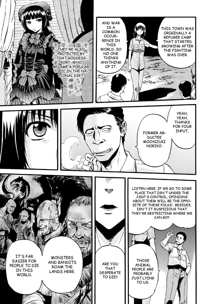 Gate – Jietai Kare no Chi nite, Kaku Tatakeri Chapter 71 - Page 15