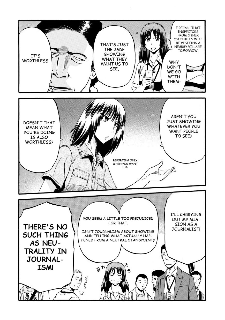 Gate – Jietai Kare no Chi nite, Kaku Tatakeri Chapter 71 - Page 16
