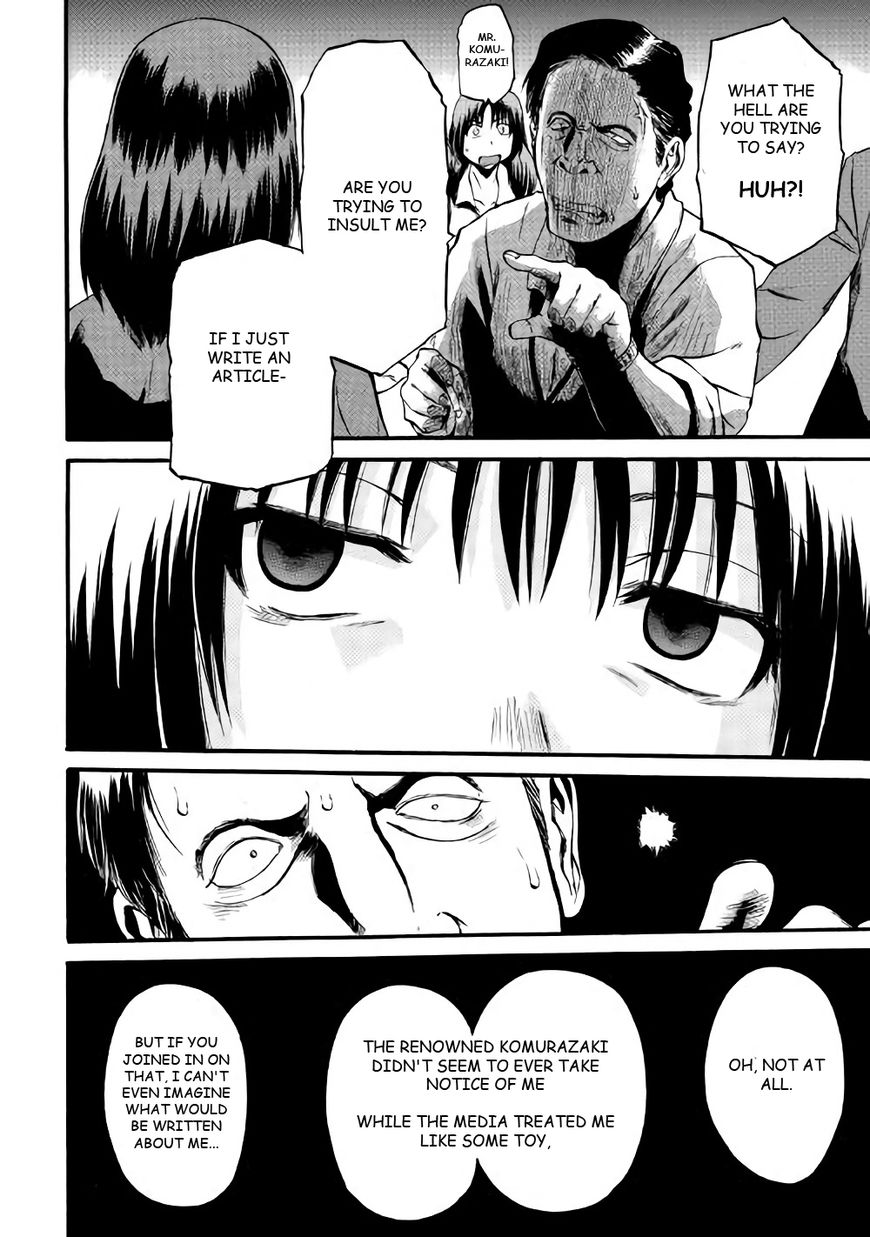Gate – Jietai Kare no Chi nite, Kaku Tatakeri Chapter 71 - Page 18