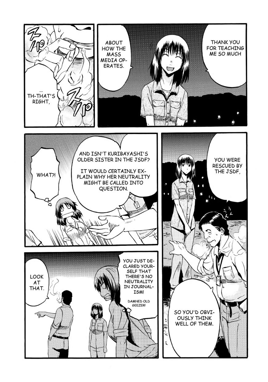 Gate – Jietai Kare no Chi nite, Kaku Tatakeri Chapter 71 - Page 19