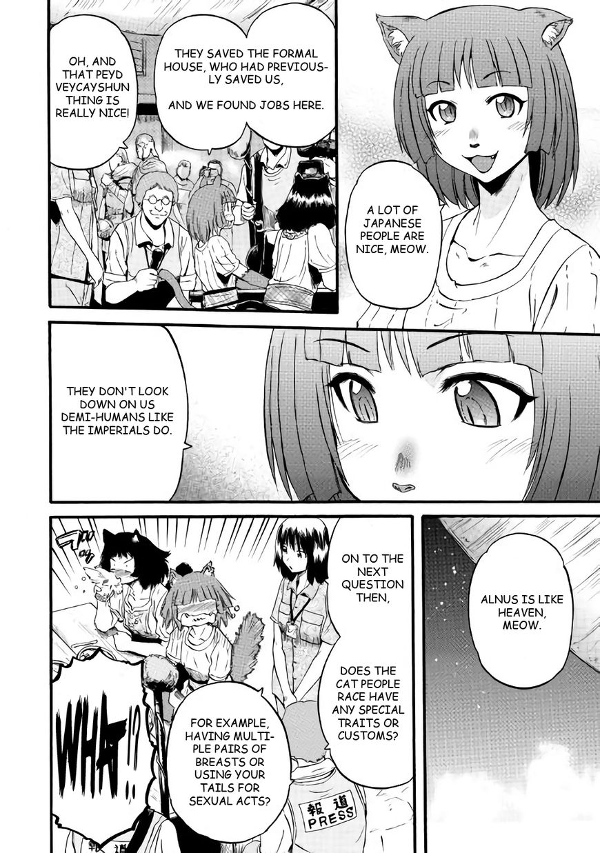 Gate – Jietai Kare no Chi nite, Kaku Tatakeri Chapter 71 - Page 8