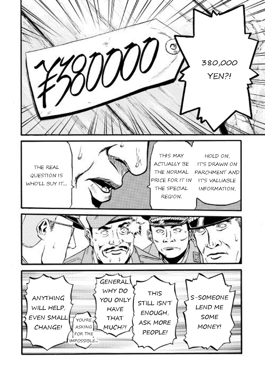 Gate – Jietai Kare no Chi nite, Kaku Tatakeri Chapter 72 - Page 19