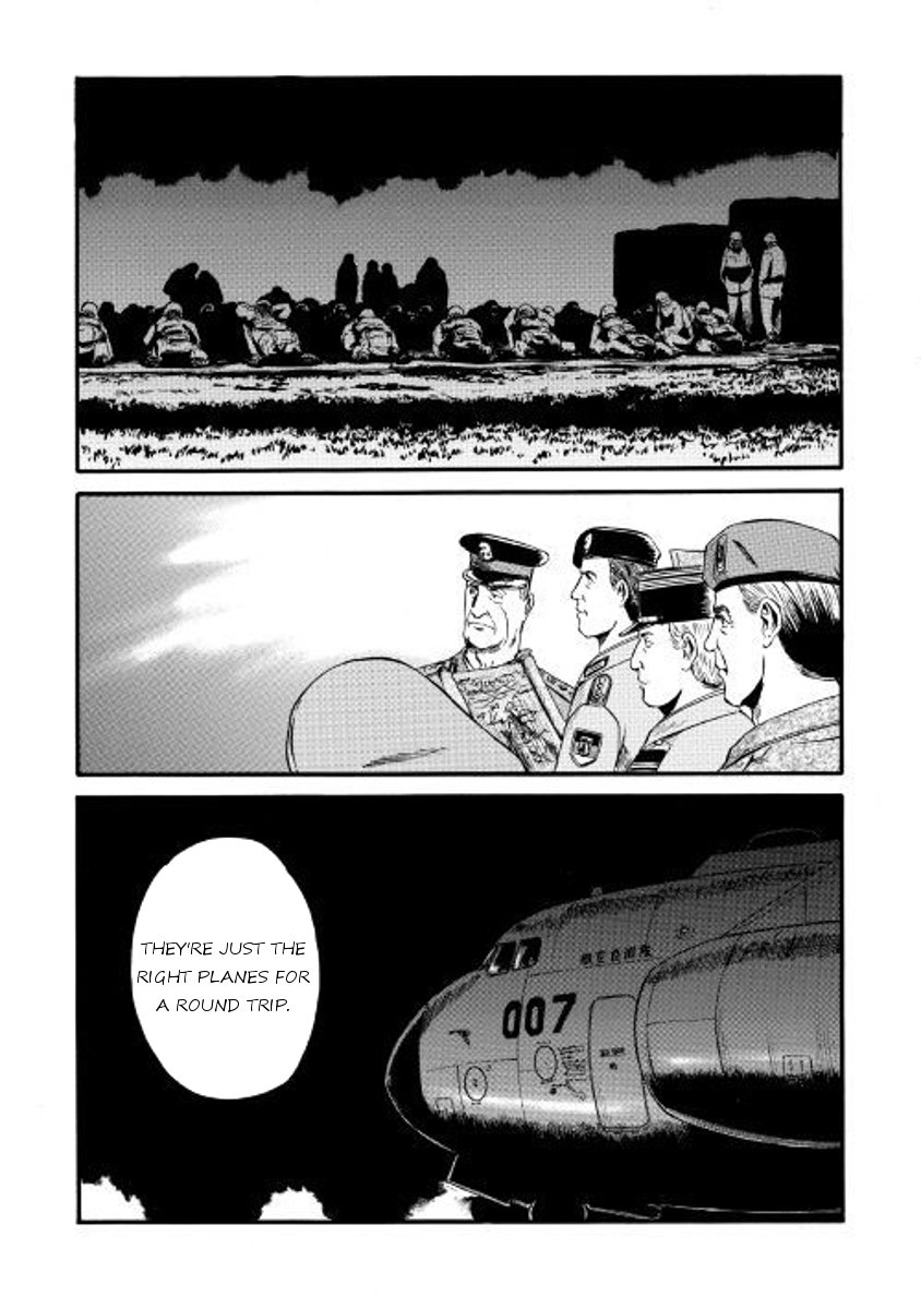 Gate – Jietai Kare no Chi nite, Kaku Tatakeri Chapter 72 - Page 31
