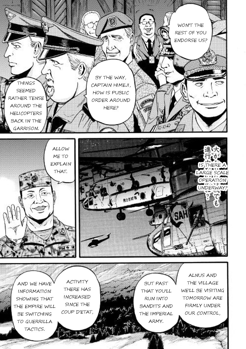 Gate – Jietai Kare no Chi nite, Kaku Tatakeri Chapter 72 - Page 9