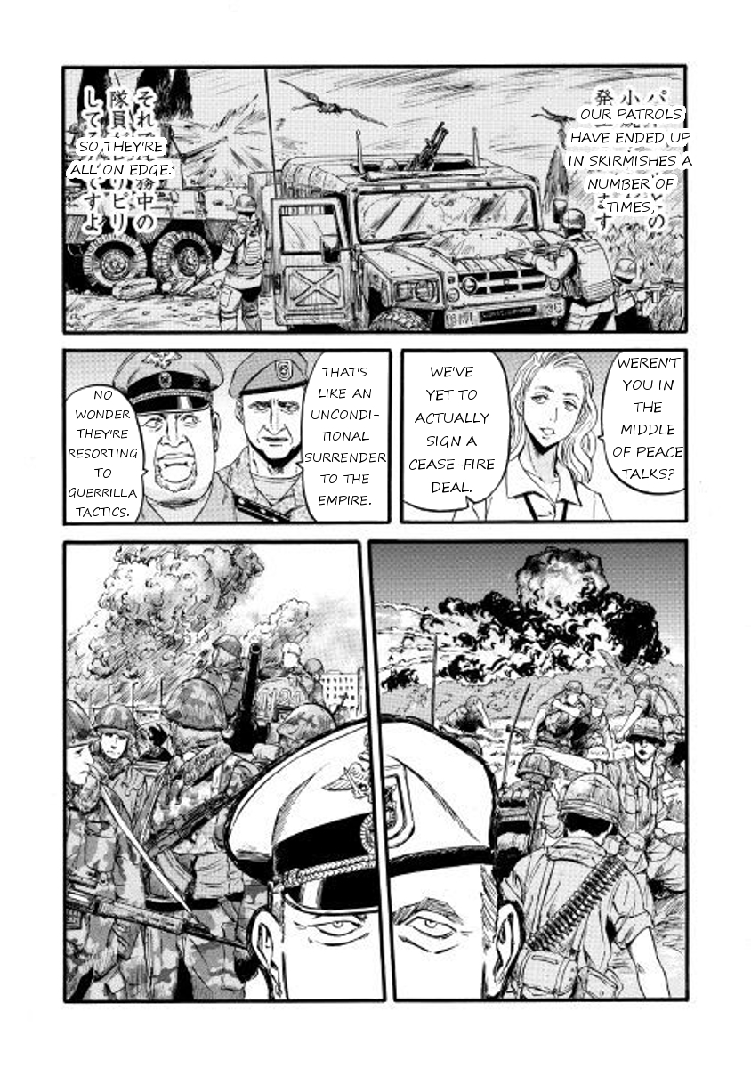 Gate – Jietai Kare no Chi nite, Kaku Tatakeri Chapter 72 - Page 10