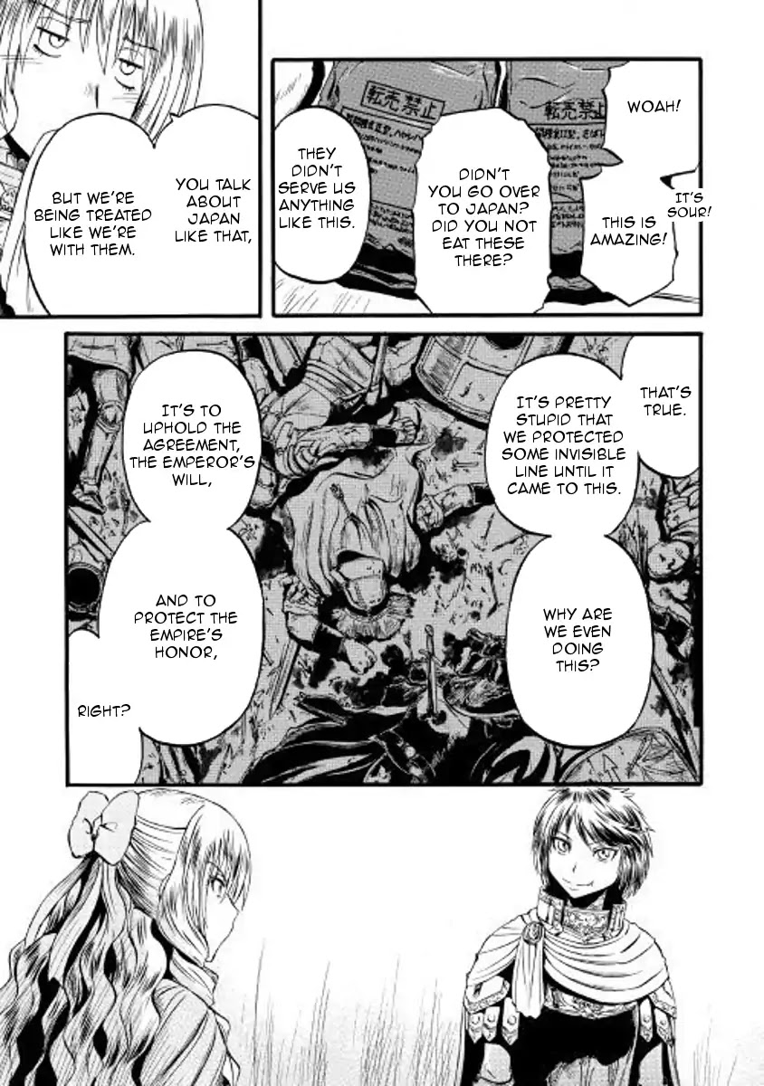 Gate – Jietai Kare no Chi nite, Kaku Tatakeri Chapter 73 - Page 11