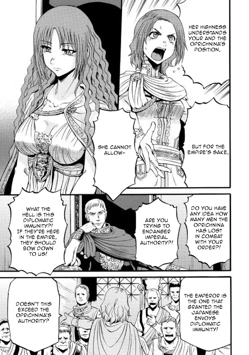 Gate – Jietai Kare no Chi nite, Kaku Tatakeri Chapter 73 - Page 21