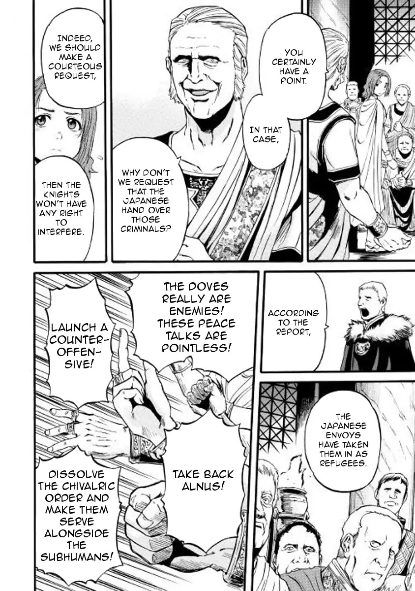 Gate – Jietai Kare no Chi nite, Kaku Tatakeri Chapter 73 - Page 22