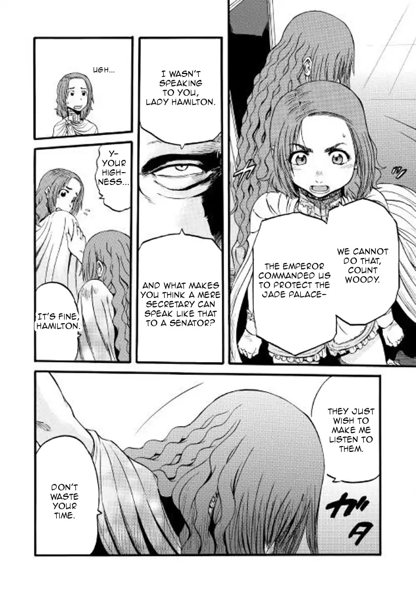 Gate – Jietai Kare no Chi nite, Kaku Tatakeri Chapter 73 - Page 24