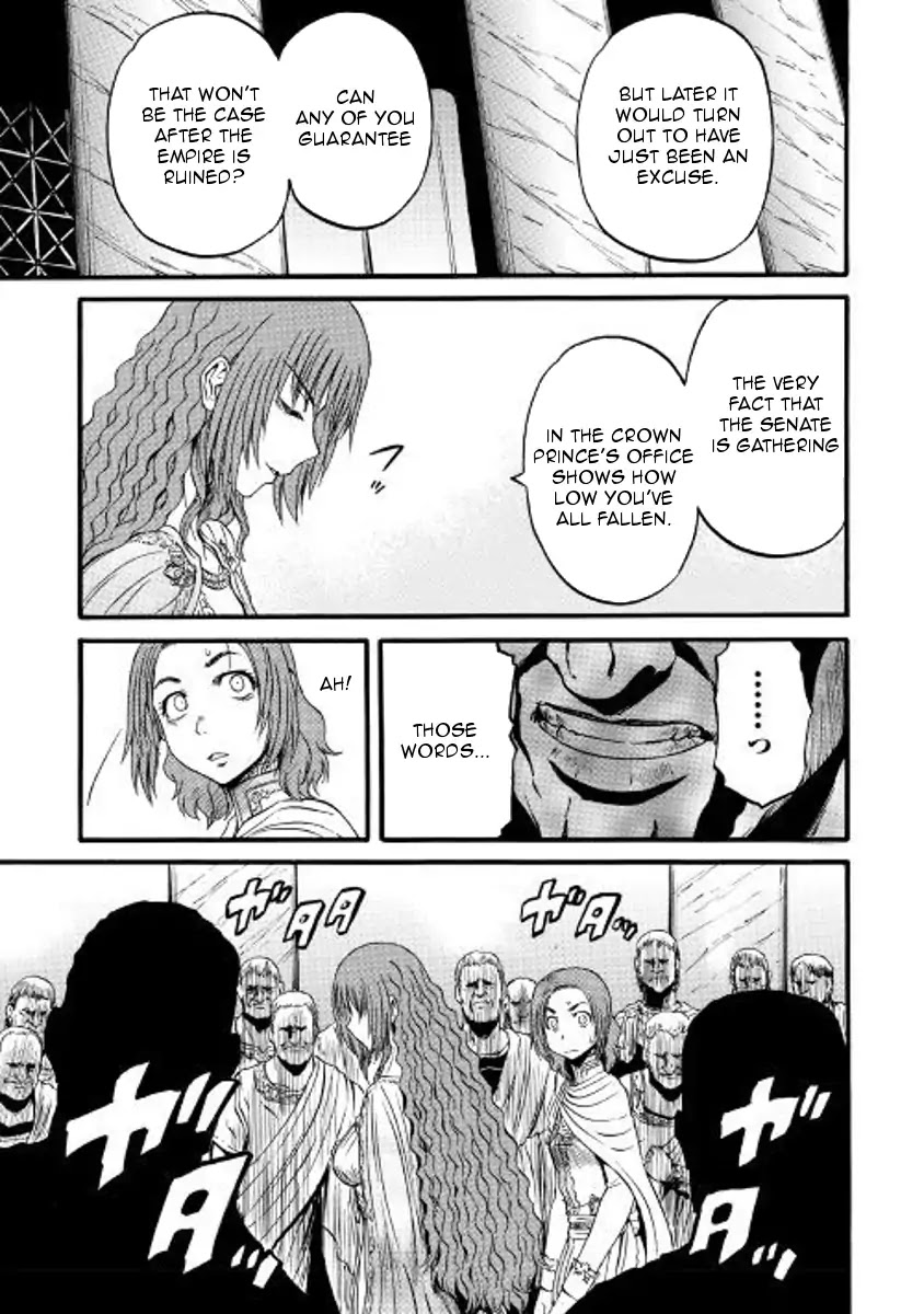 Gate – Jietai Kare no Chi nite, Kaku Tatakeri Chapter 73 - Page 27
