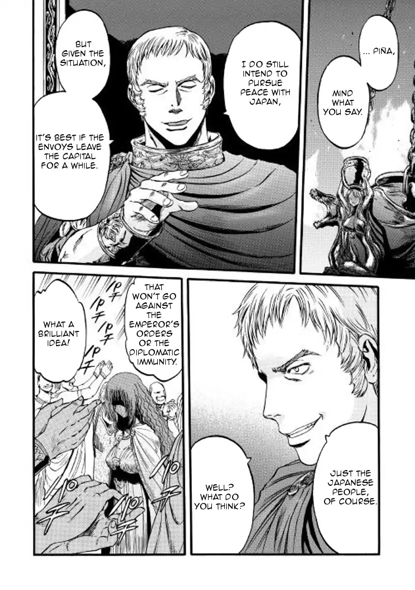 Gate – Jietai Kare no Chi nite, Kaku Tatakeri Chapter 73 - Page 28