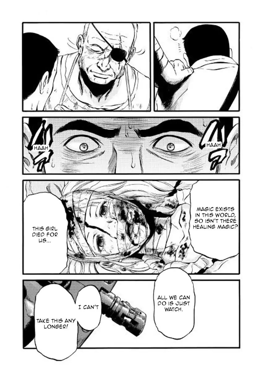 Gate – Jietai Kare no Chi nite, Kaku Tatakeri Chapter 73 - Page 4