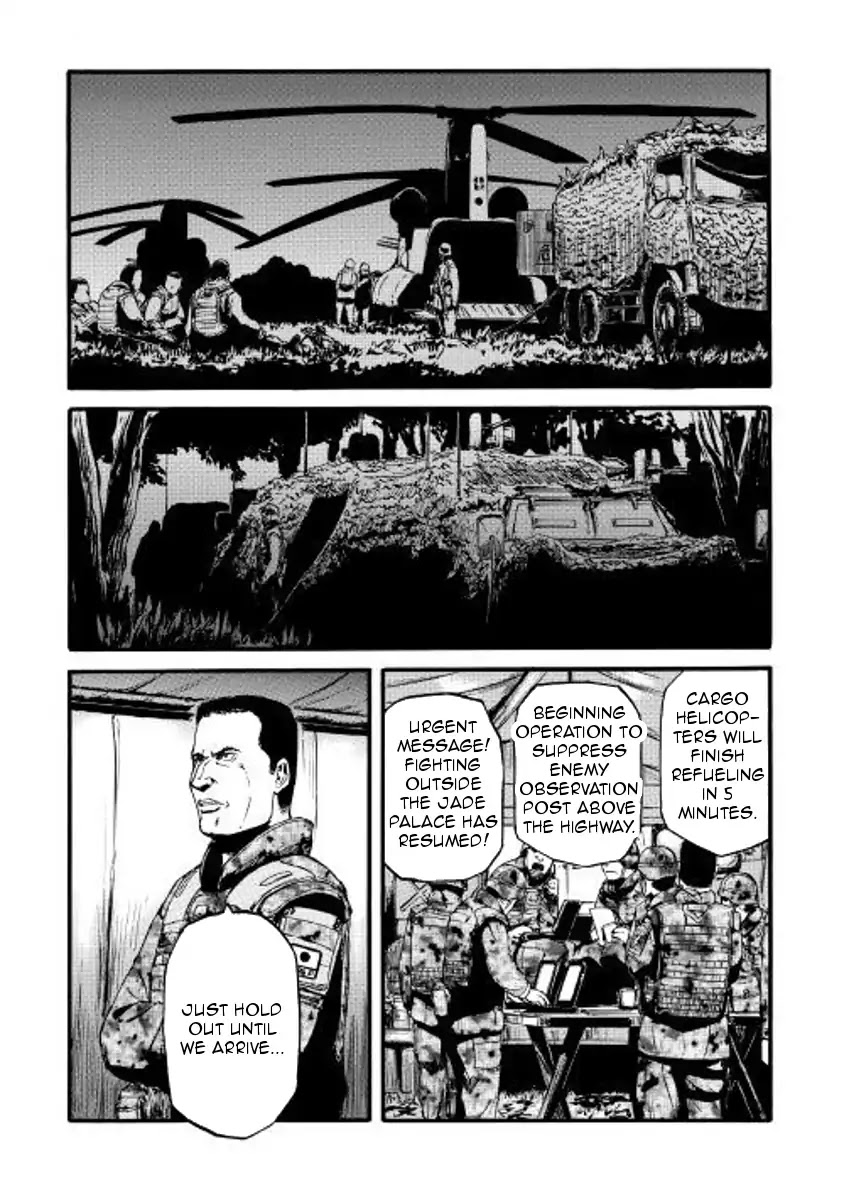 Gate – Jietai Kare no Chi nite, Kaku Tatakeri Chapter 73 - Page 31