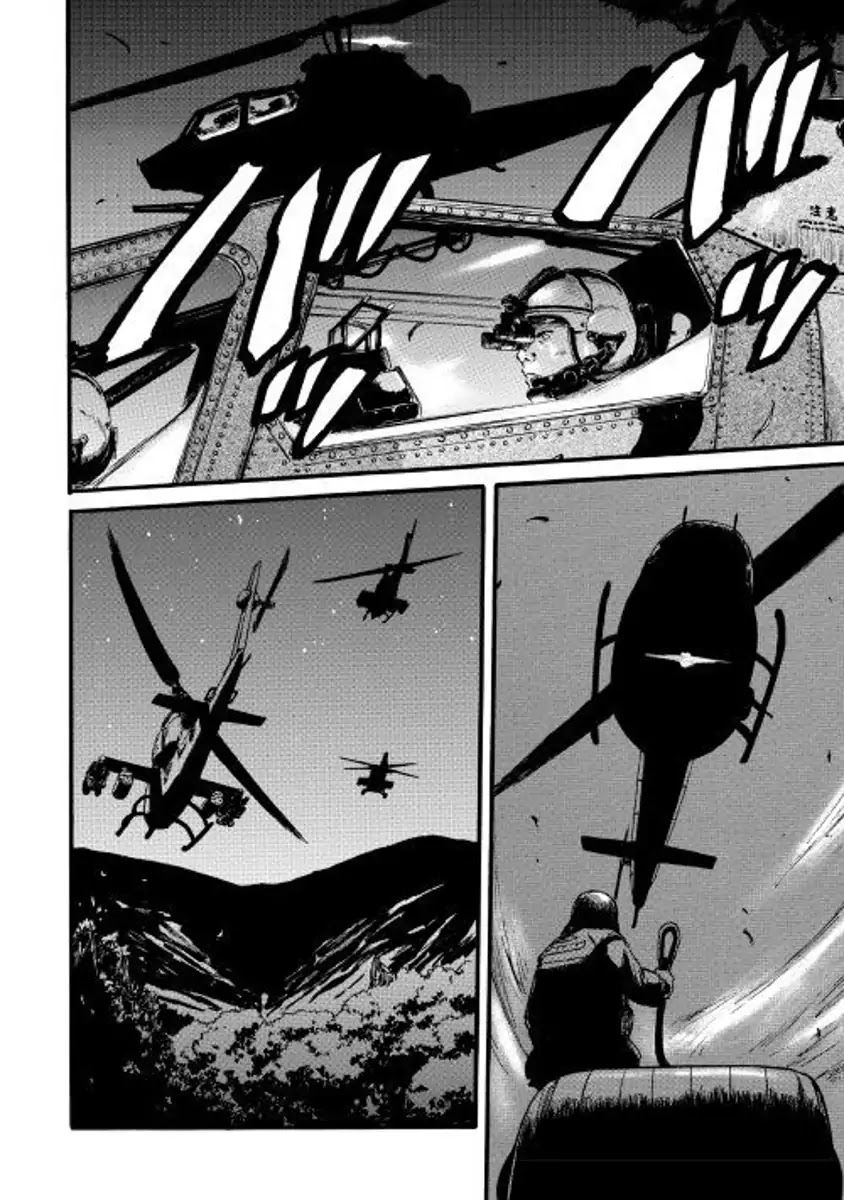 Gate – Jietai Kare no Chi nite, Kaku Tatakeri Chapter 73 - Page 32