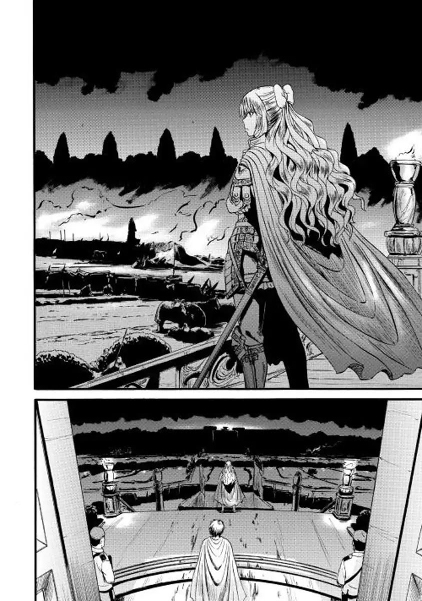 Gate – Jietai Kare no Chi nite, Kaku Tatakeri Chapter 73 - Page 6