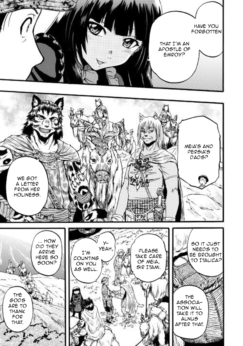 Gate – Jietai Kare no Chi nite, Kaku Tatakeri Chapter 74.5 - Page 3